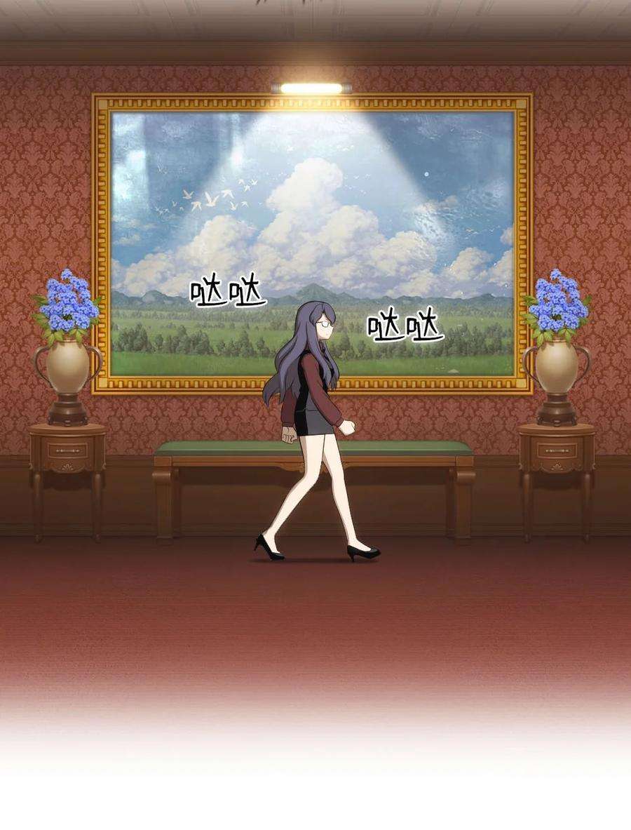 潘菲亚传奇138 138