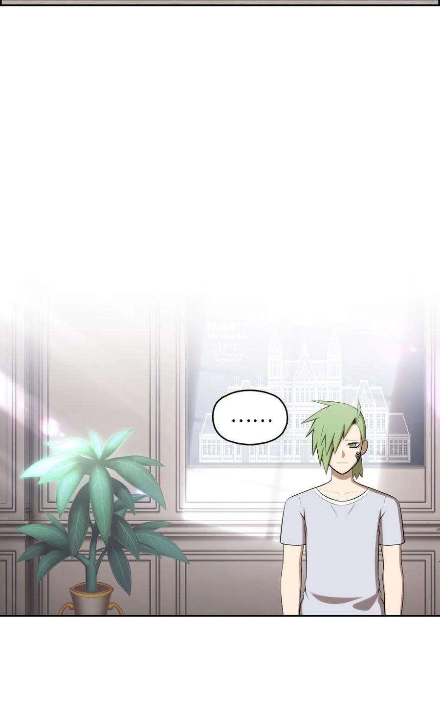 潘菲亚传奇138 138