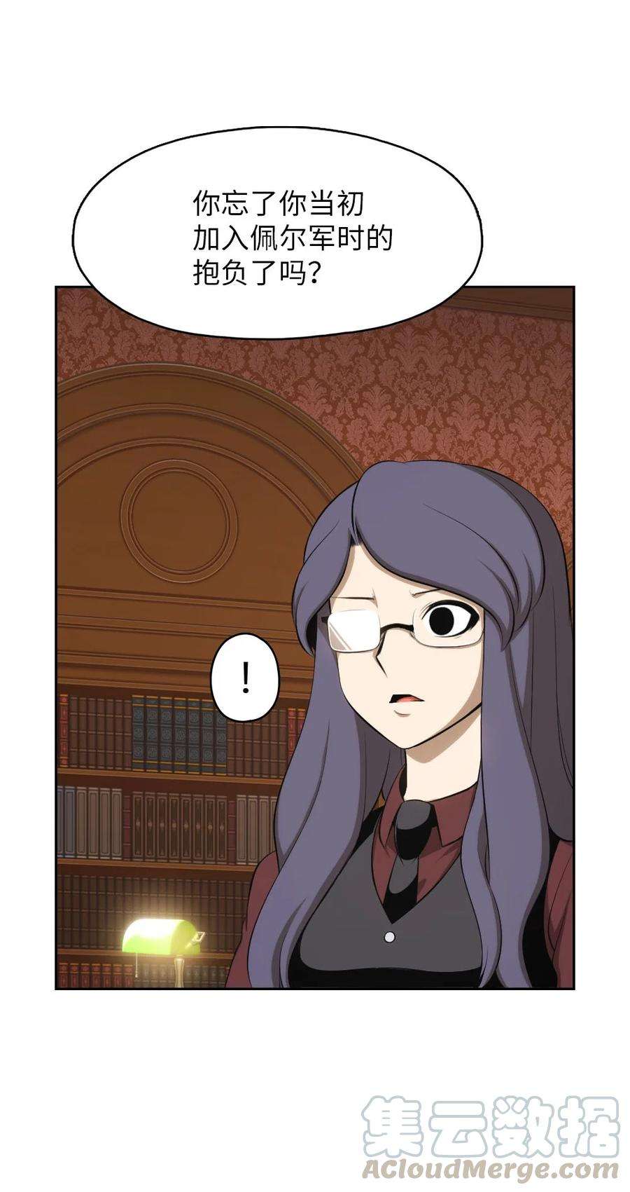 潘菲亚传奇138 138