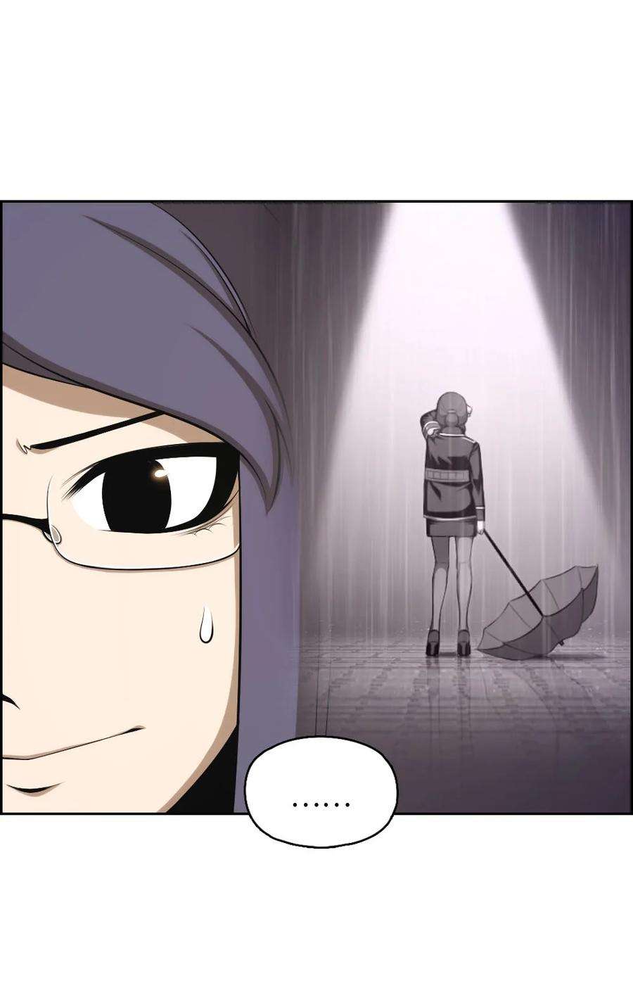 潘菲亚传奇138 138