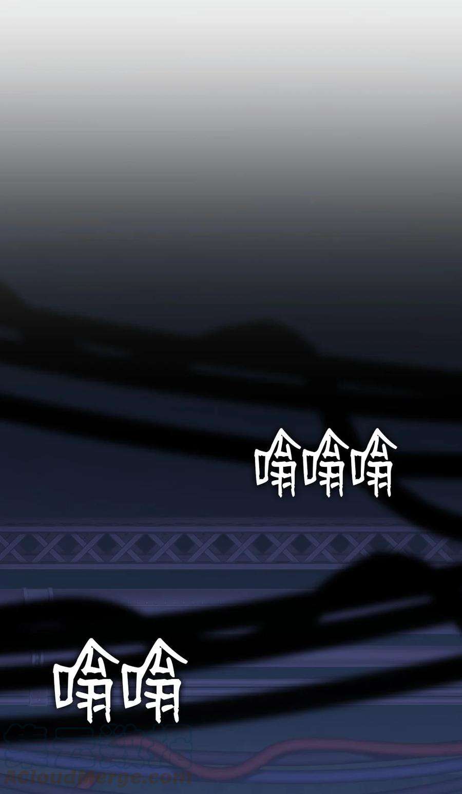 潘菲亚传奇139 139