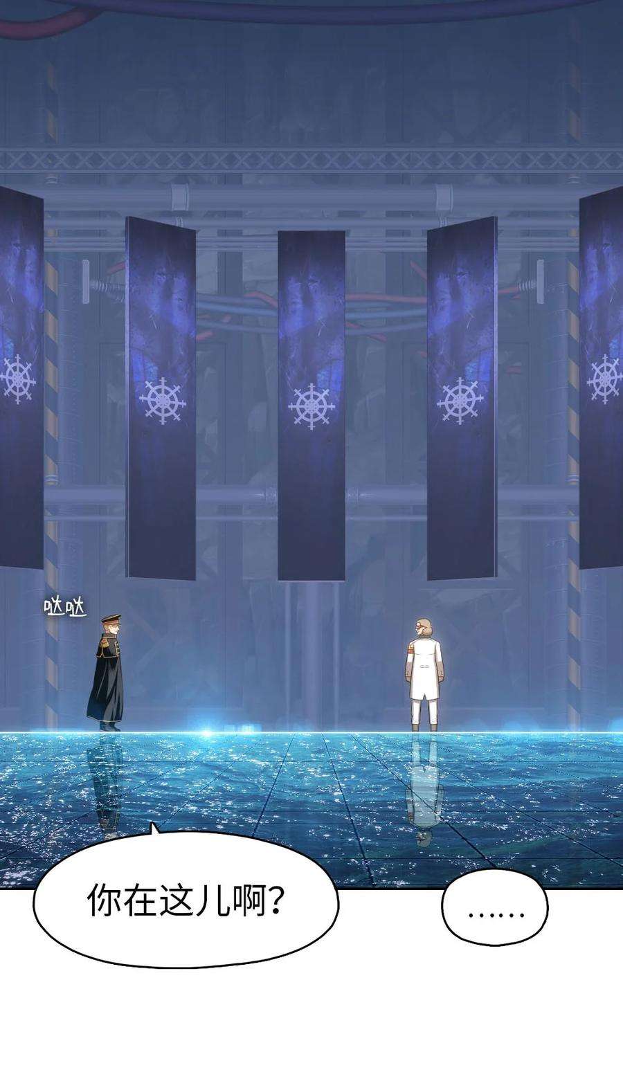 潘菲亚传奇139 139