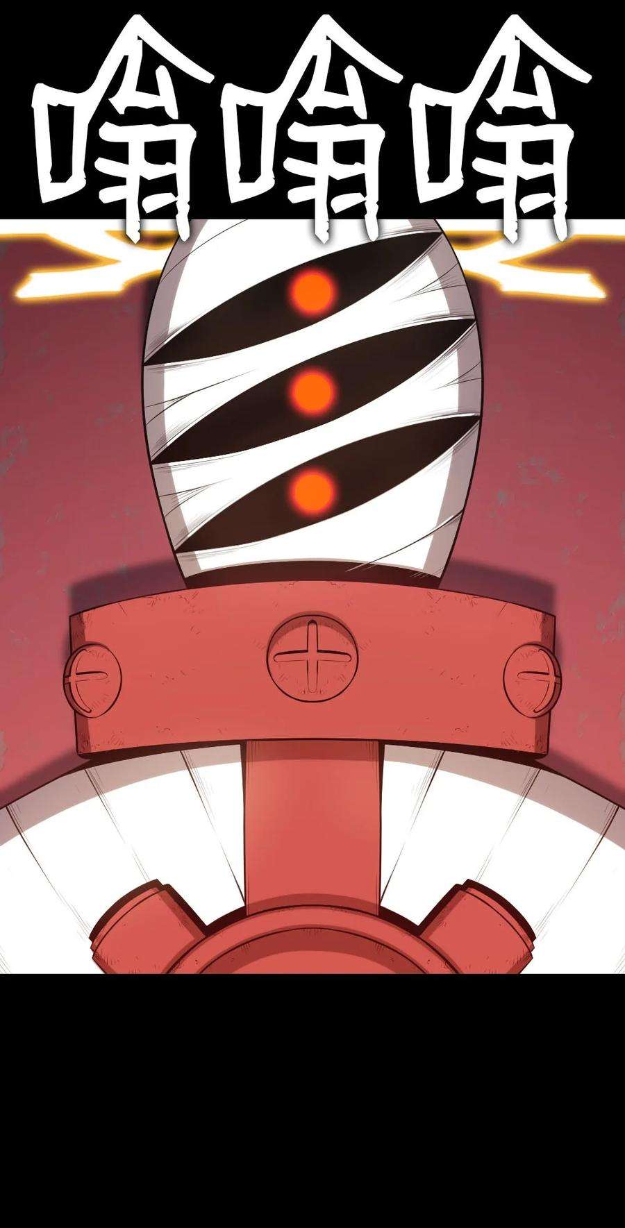 潘菲亚传奇139 139