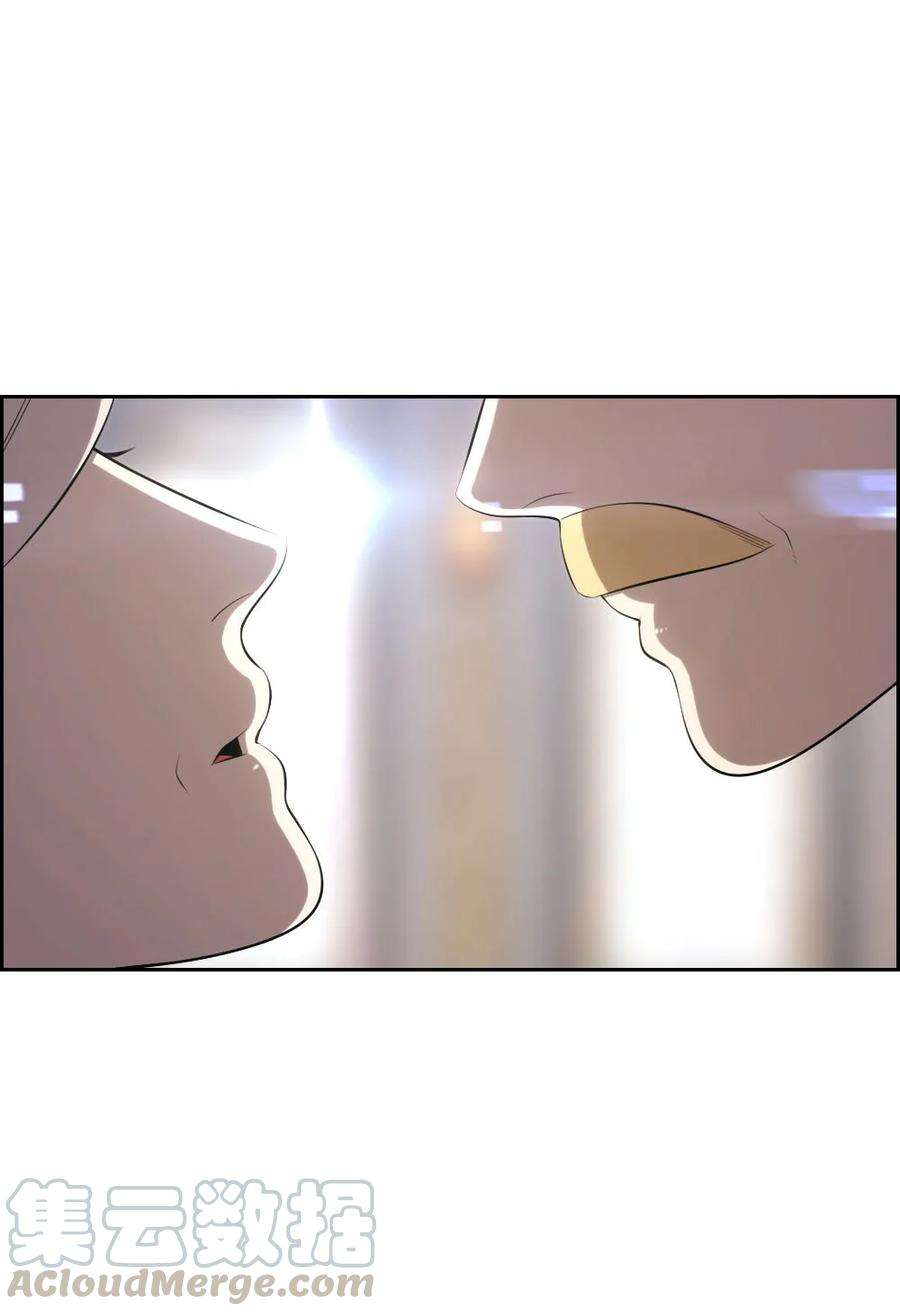 潘菲亚传奇139 139