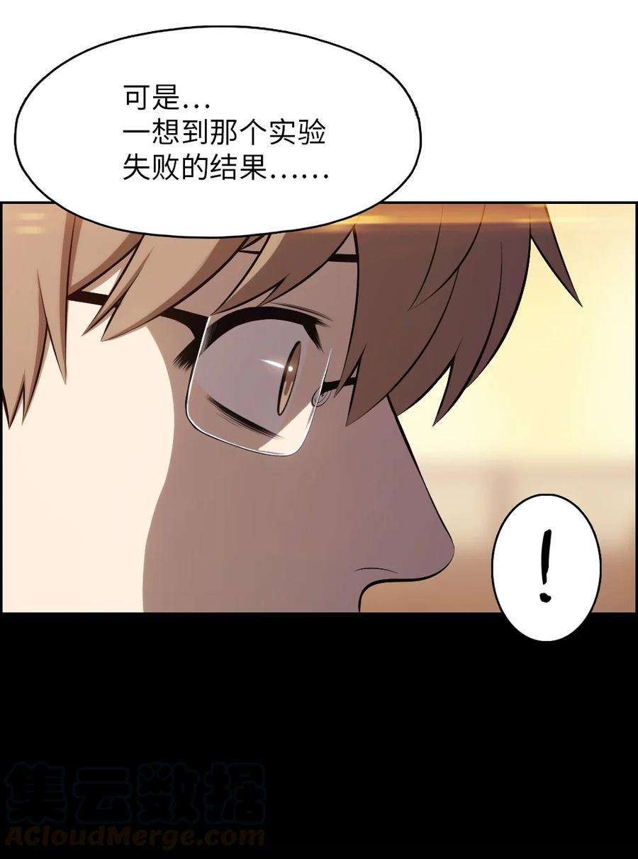 潘菲亚传奇140 140