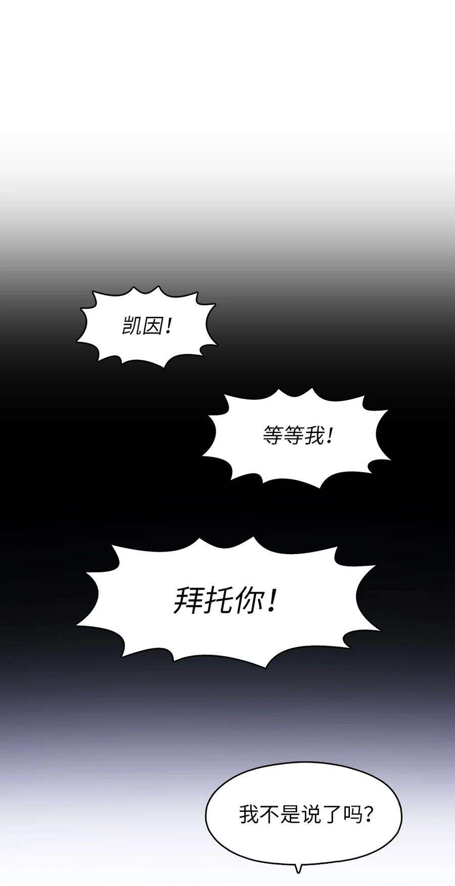 潘菲亚传奇140 140