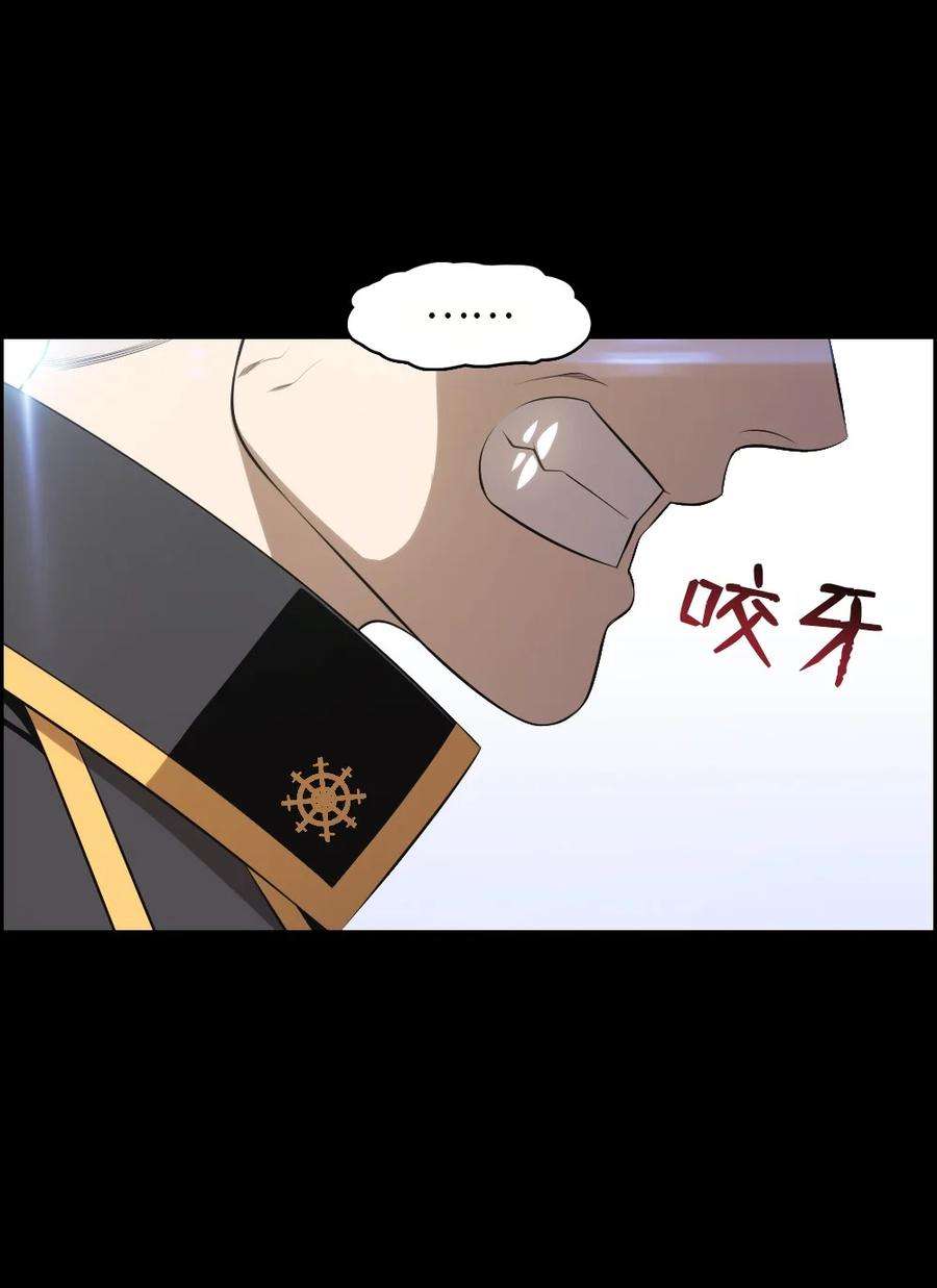 潘菲亚传奇140 140