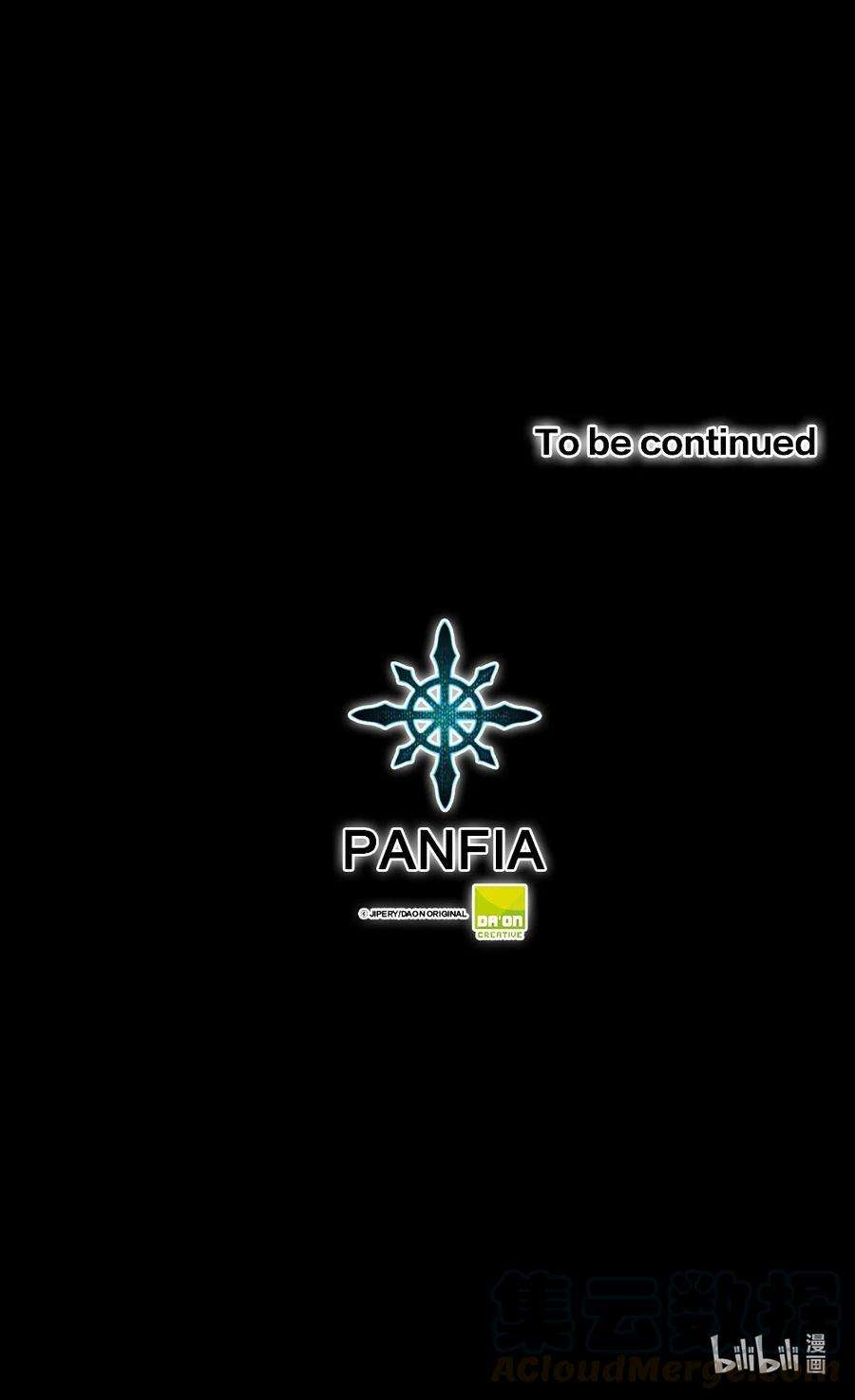 潘菲亚传奇140 140