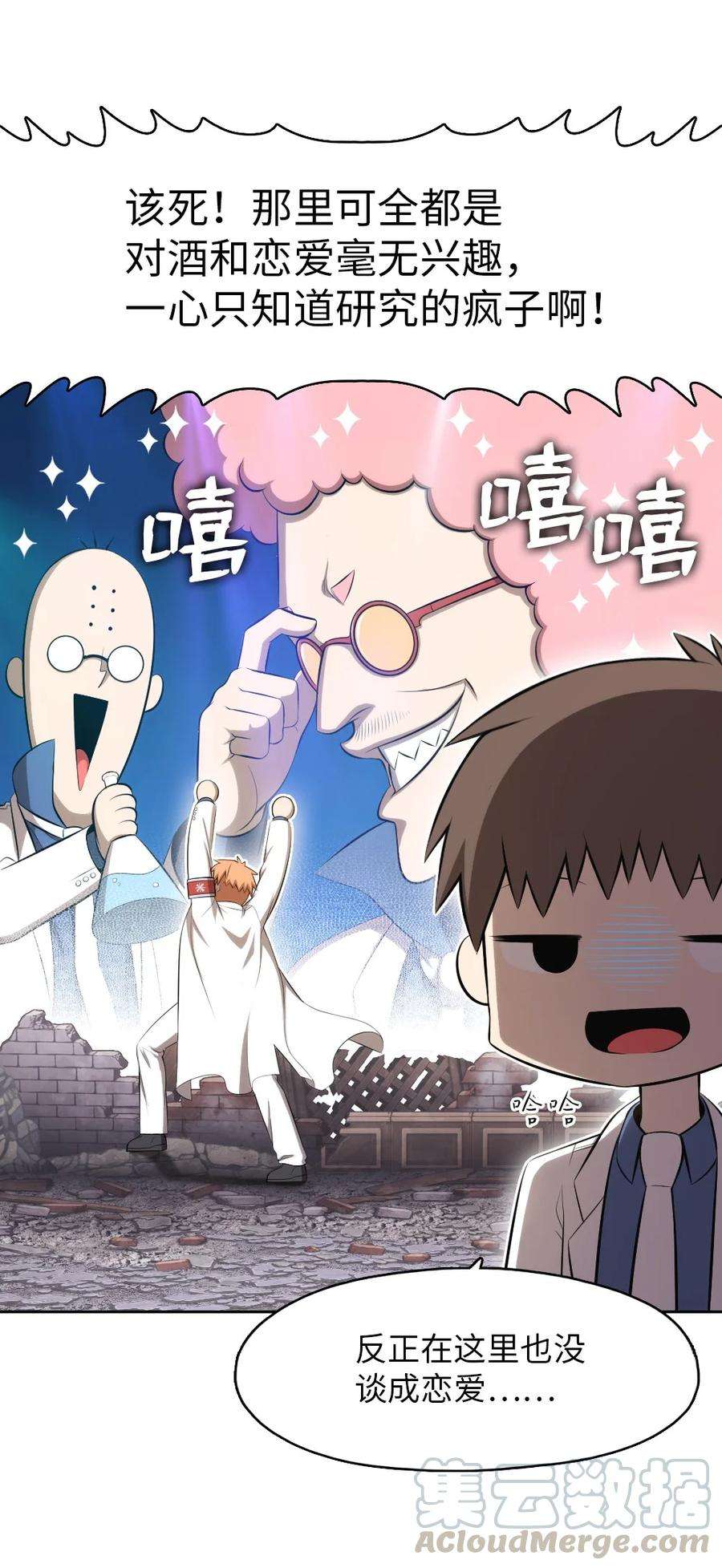 潘菲亚传奇140 140