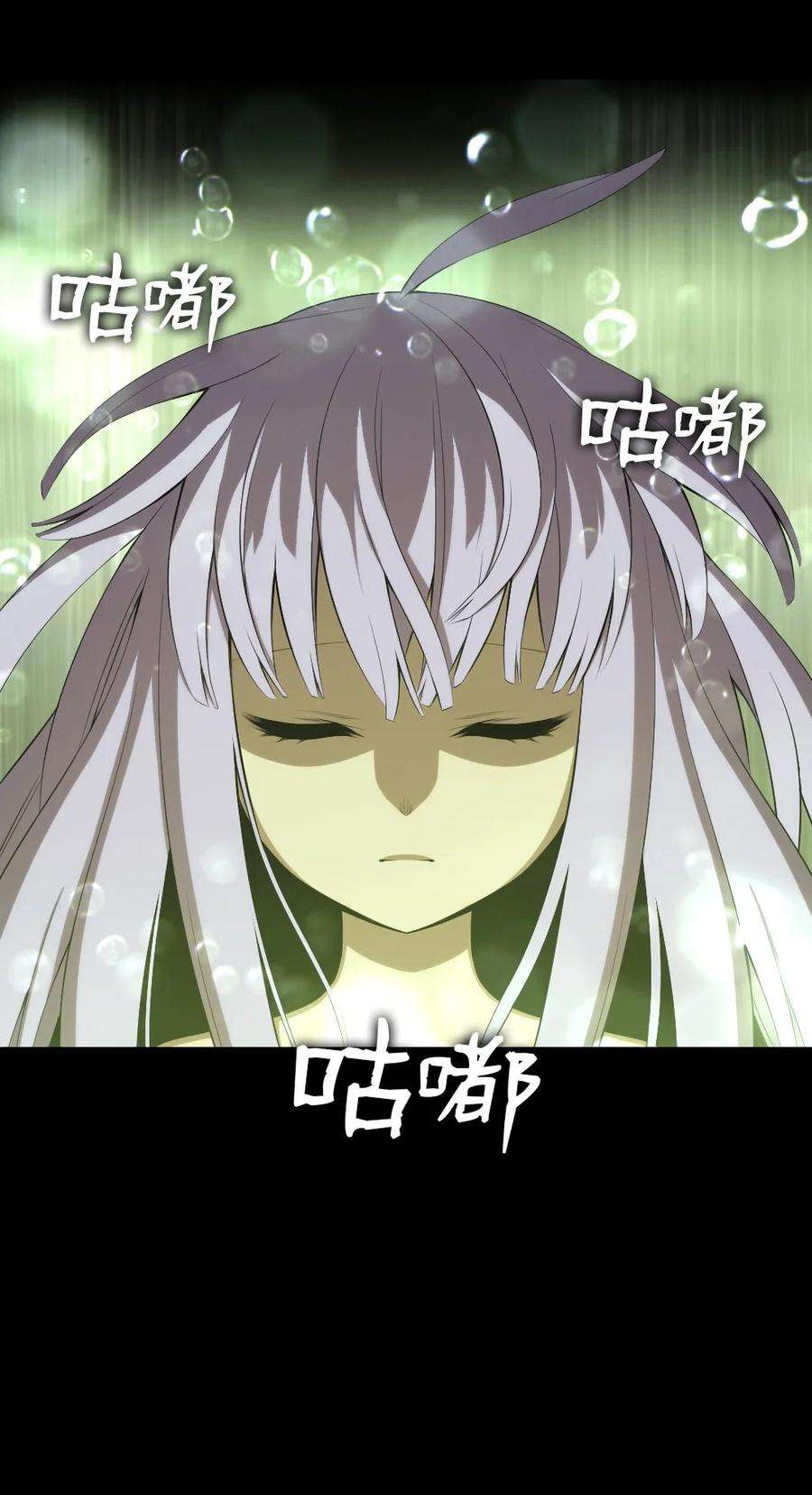 潘菲亚传奇141 141