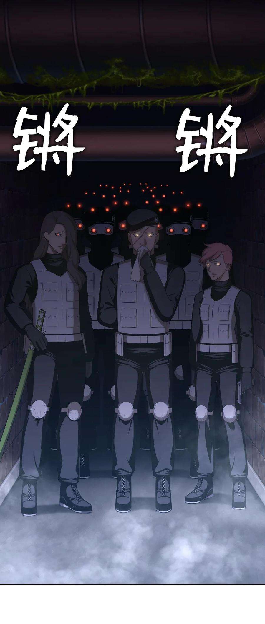 潘菲亚传奇141 141