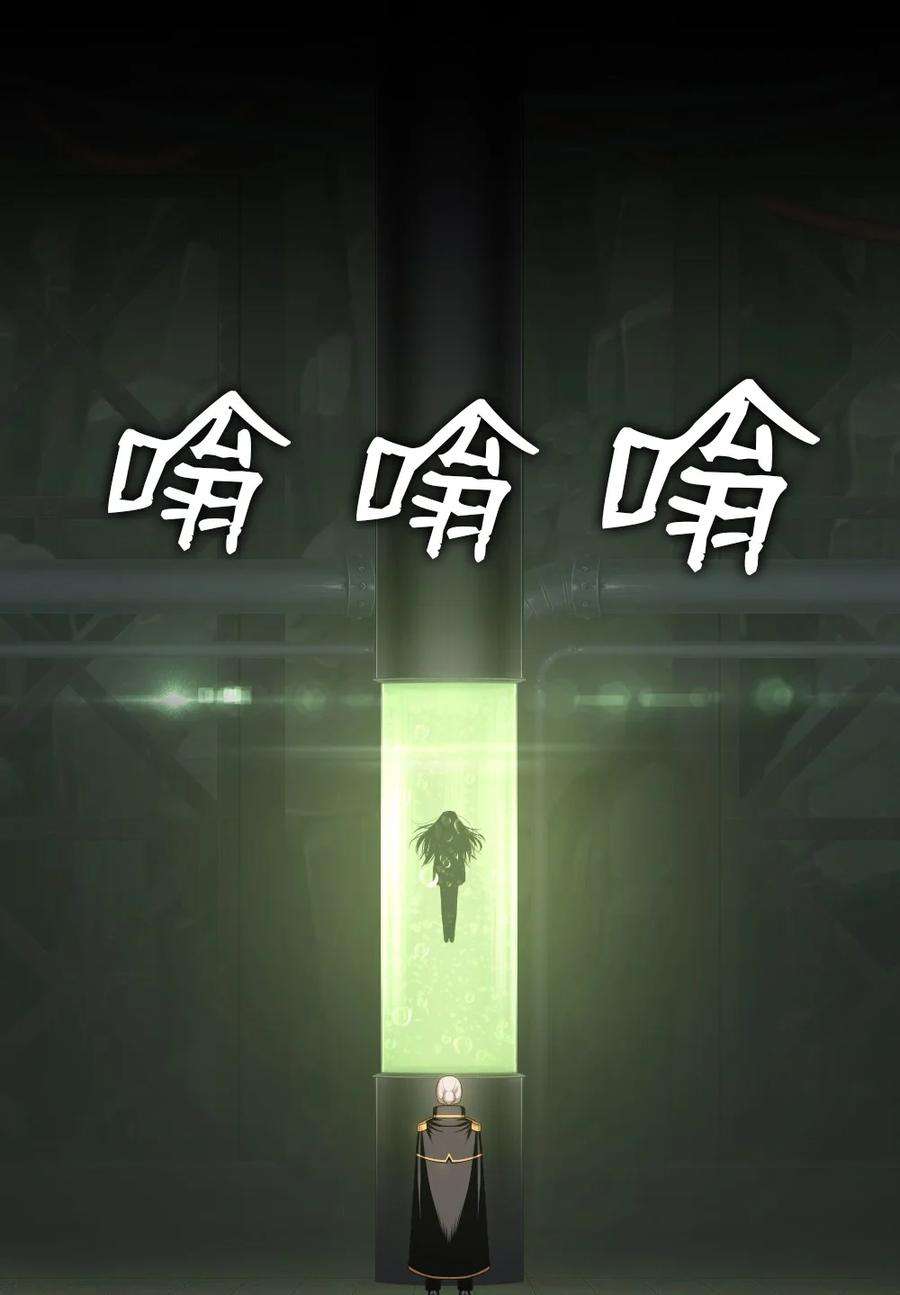 潘菲亚传奇141 141