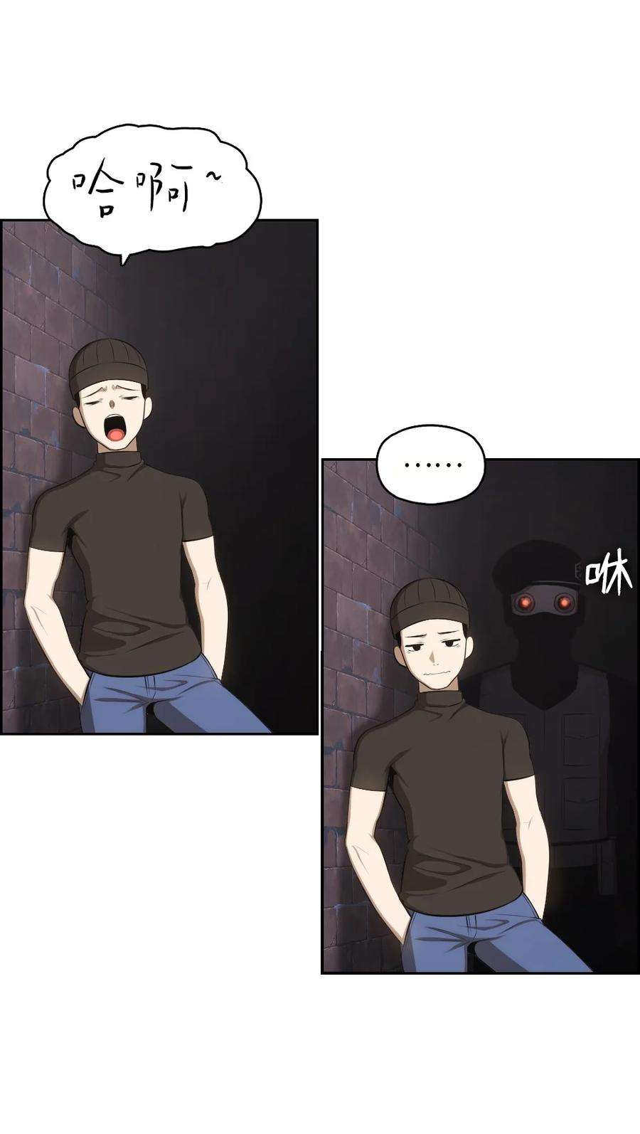 潘菲亚传奇141 141