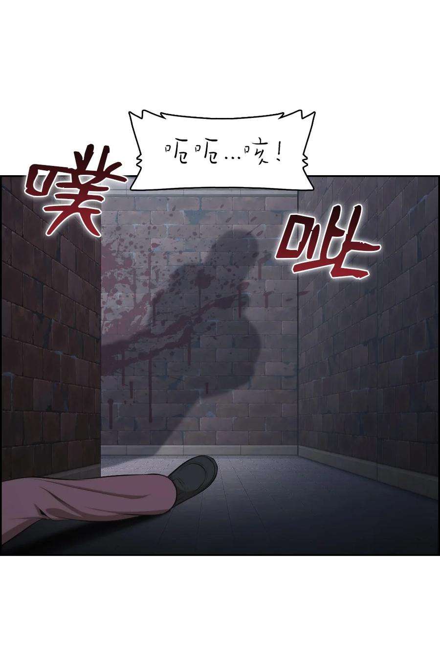 潘菲亚传奇141 141