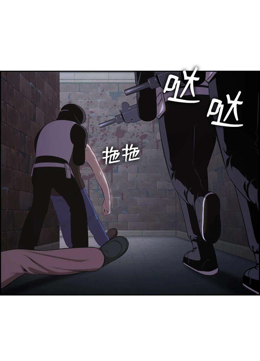 潘菲亚传奇141 141