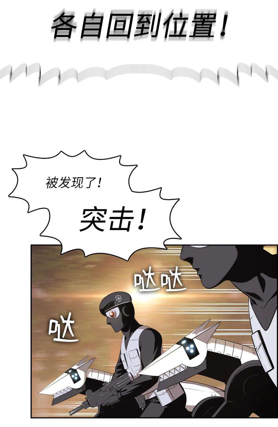 潘菲亚传奇141 141