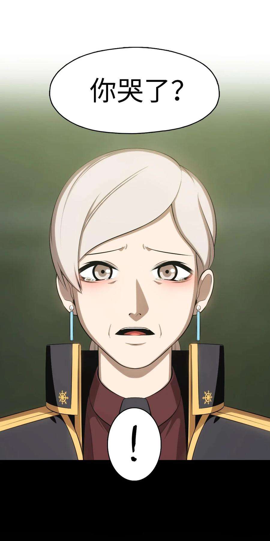 潘菲亚传奇141 141