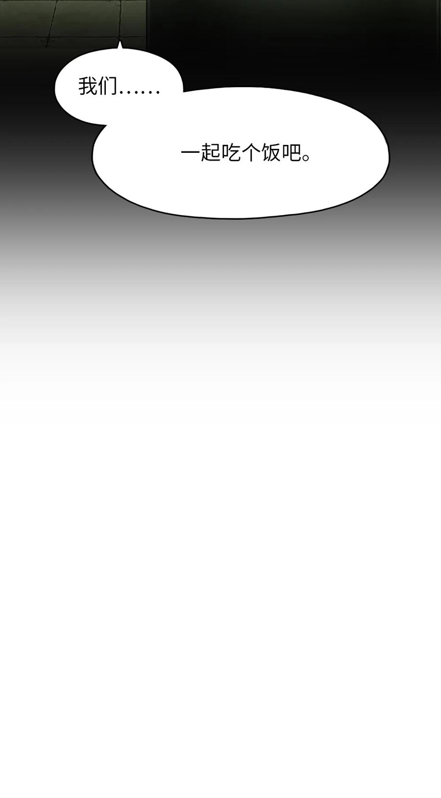 潘菲亚传奇141 141