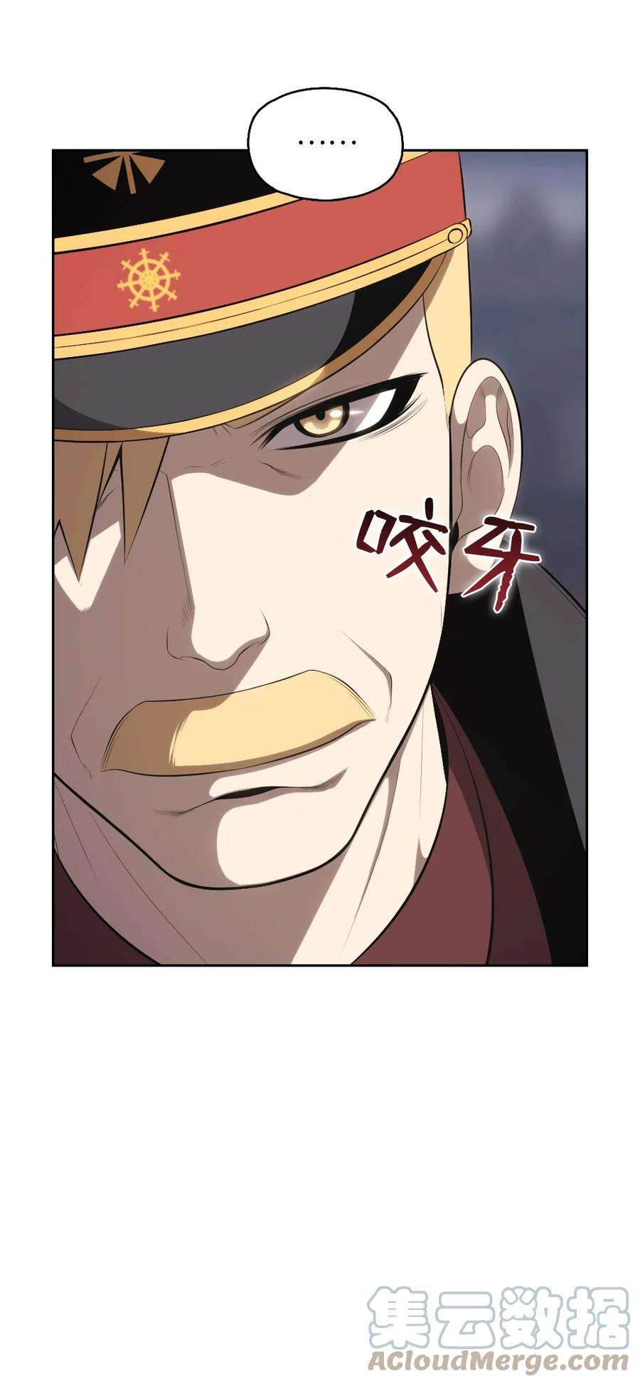 潘菲亚传奇143 143