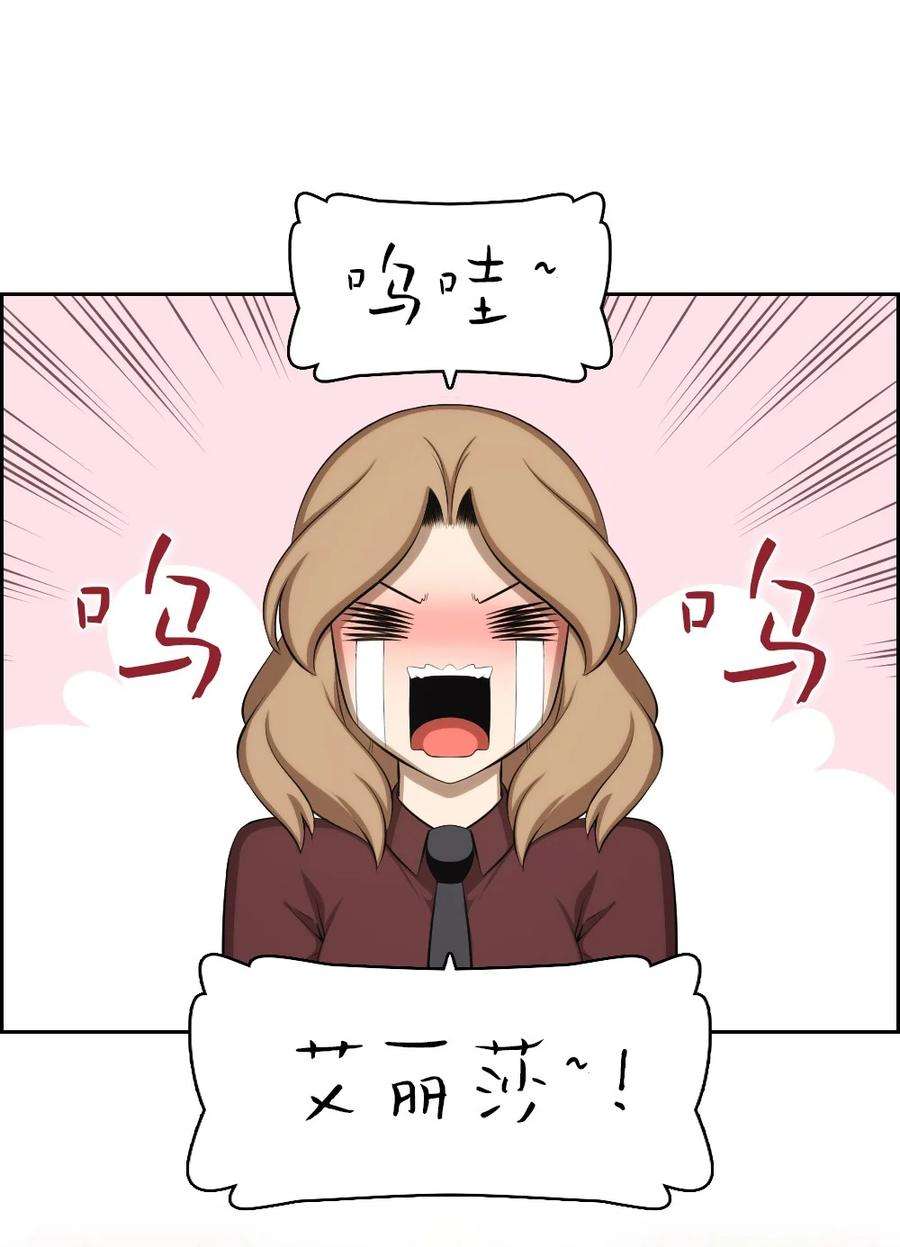 潘菲亚传奇144 144