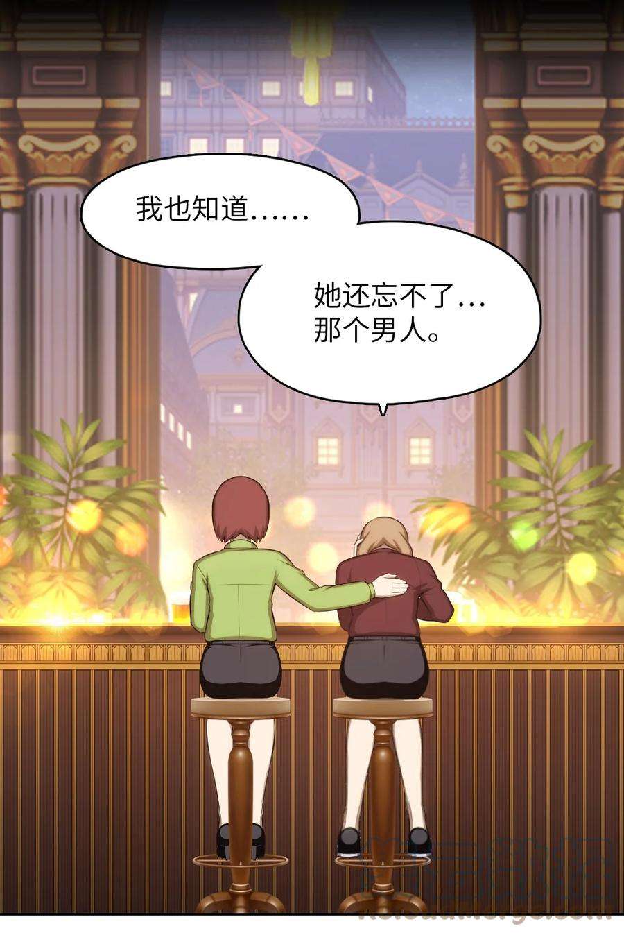 潘菲亚传奇144 144