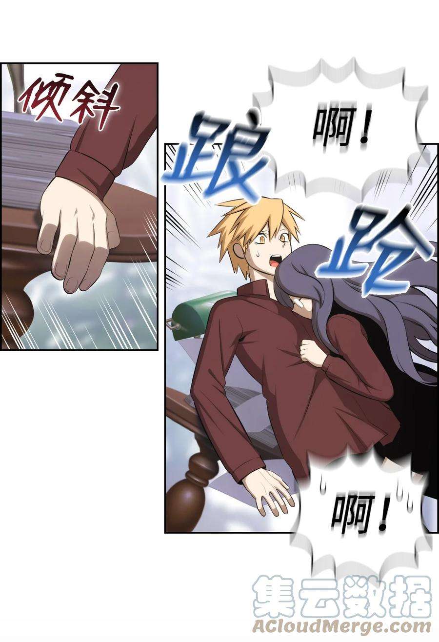 潘菲亚传奇144 144