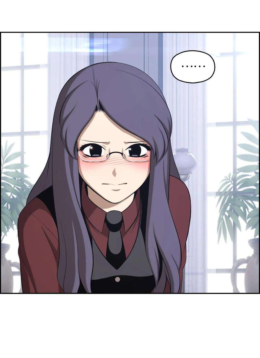 潘菲亚传奇144 144