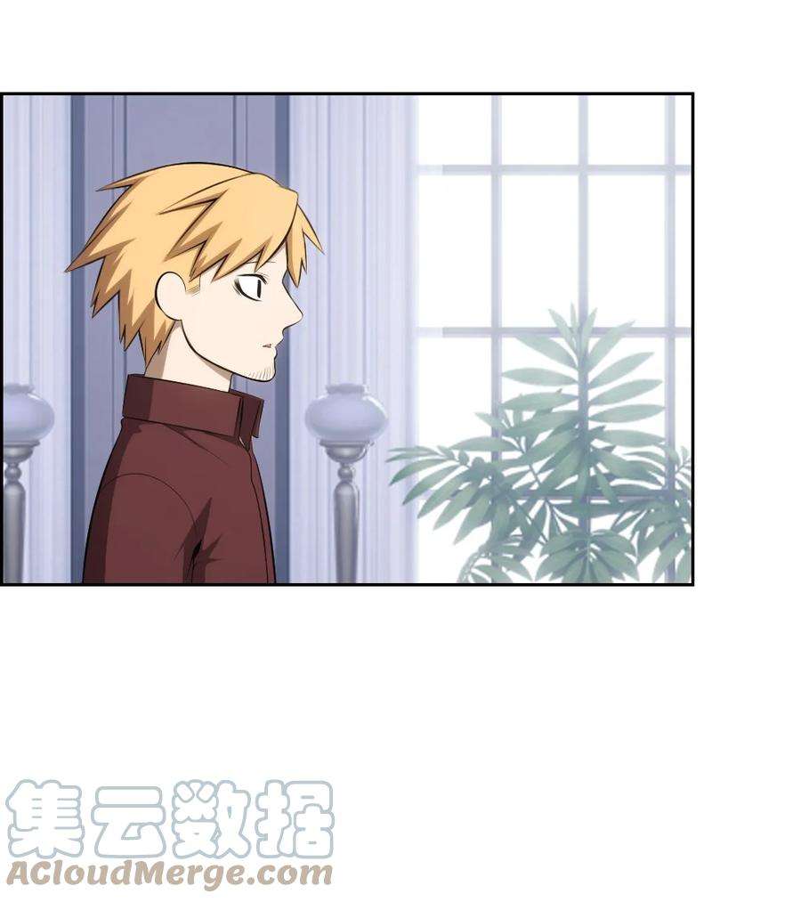 潘菲亚传奇144 144