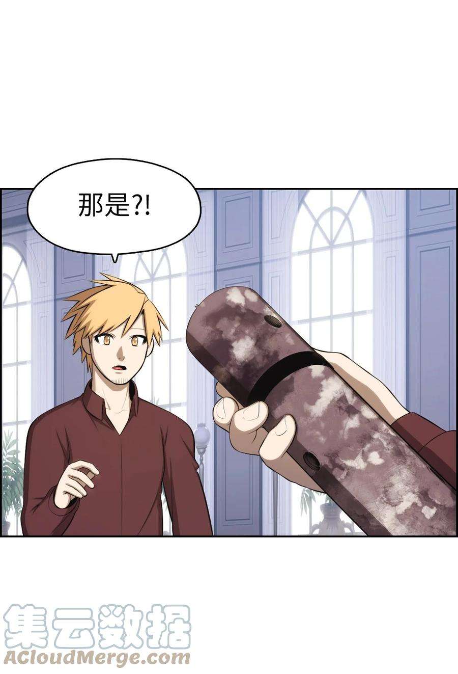 潘菲亚传奇144 144