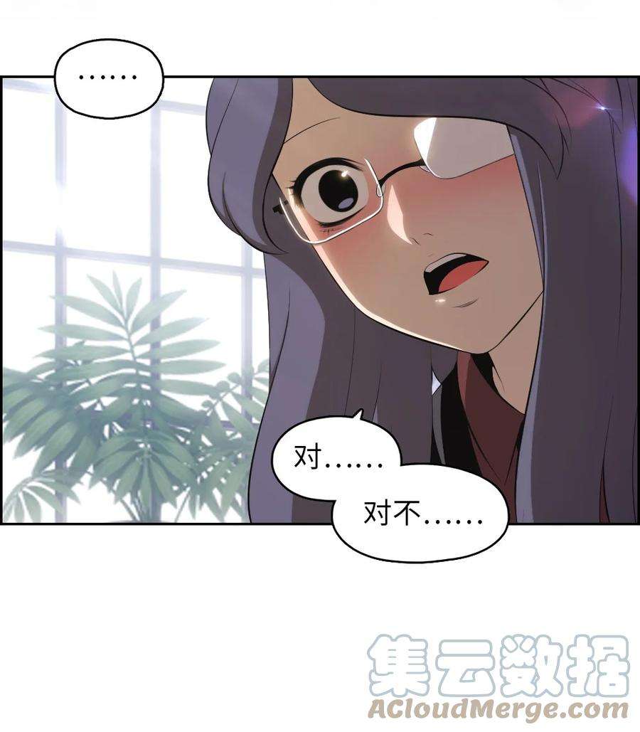 潘菲亚传奇144 144