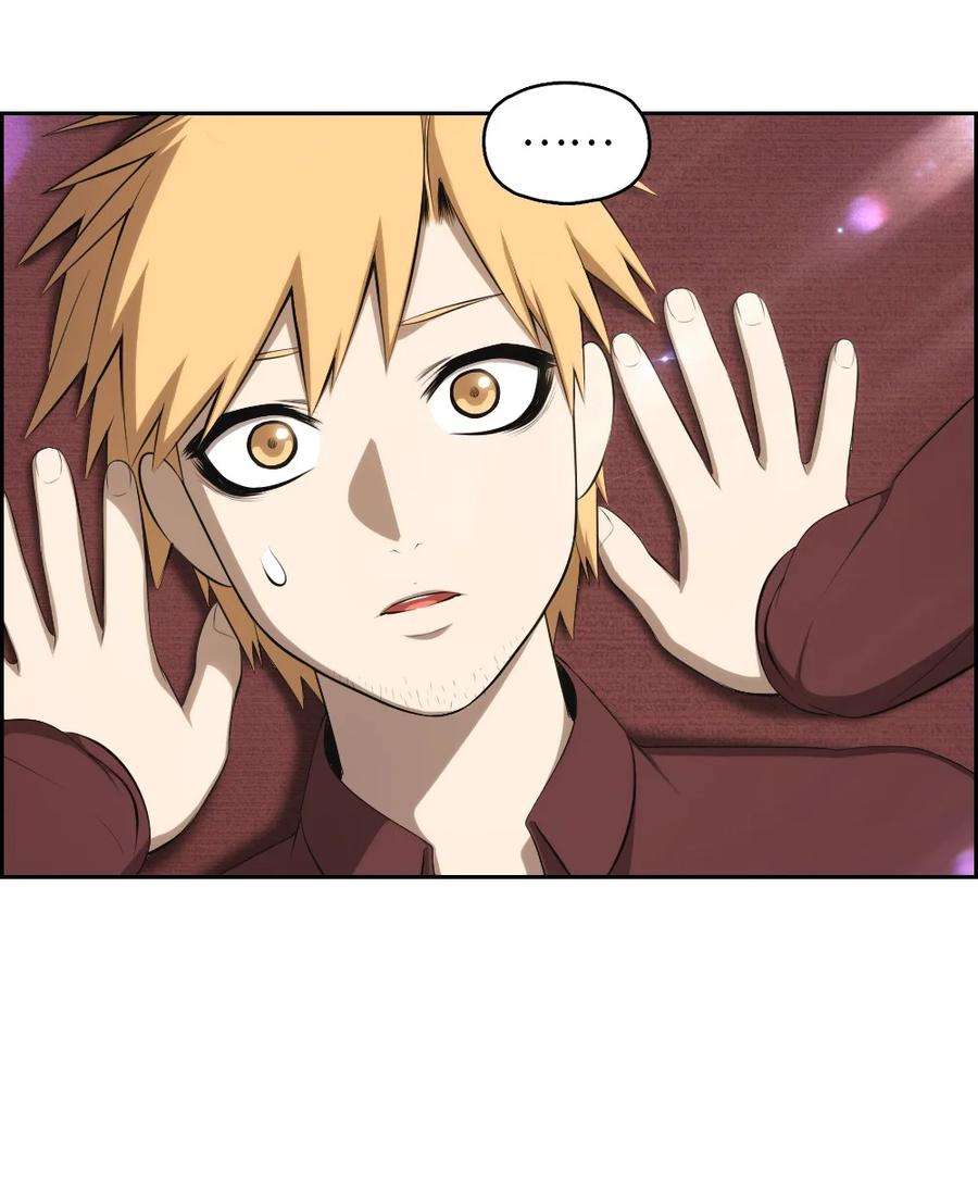 潘菲亚传奇144 144