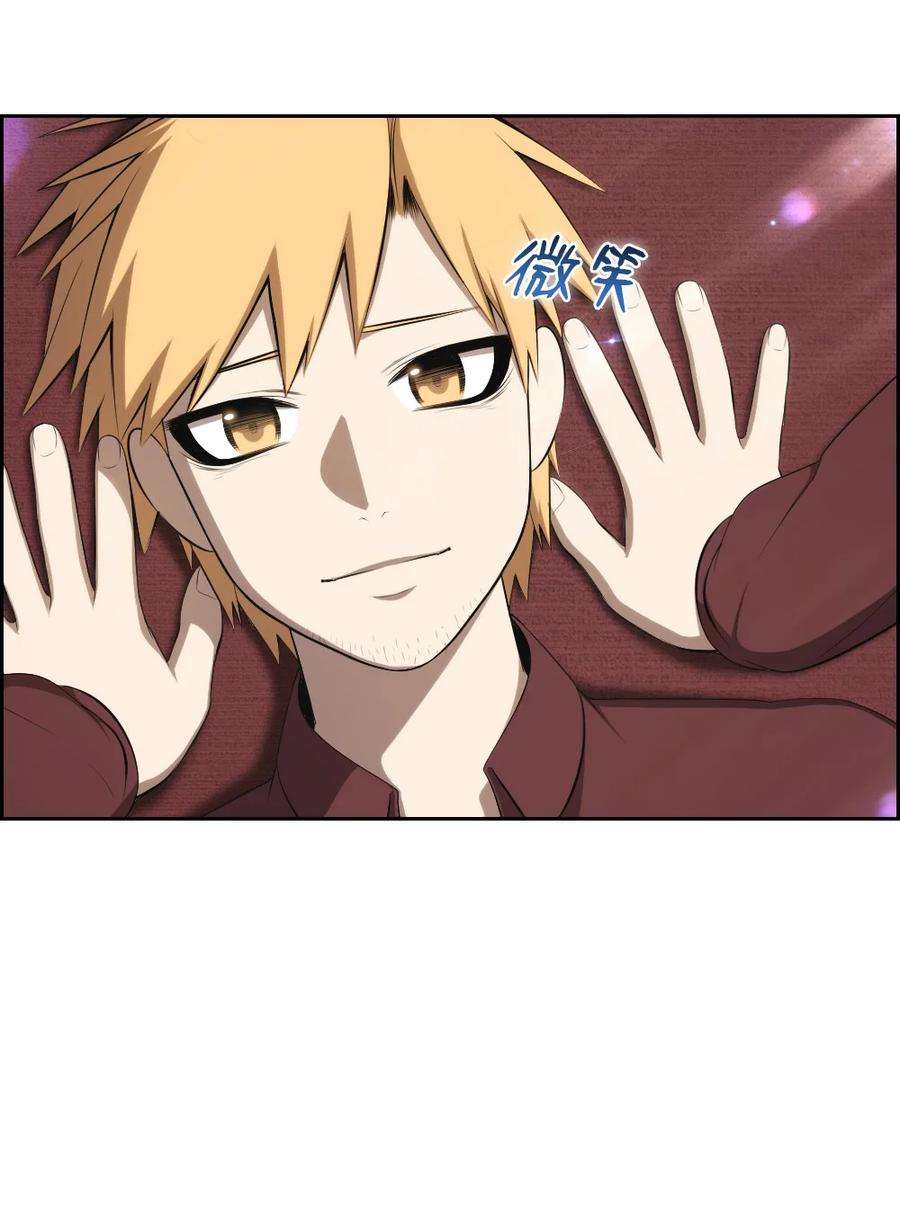 潘菲亚传奇144 144