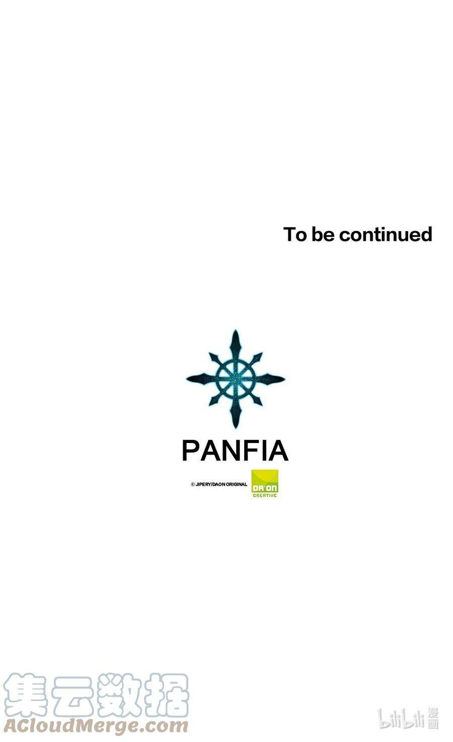 潘菲亚传奇145 145