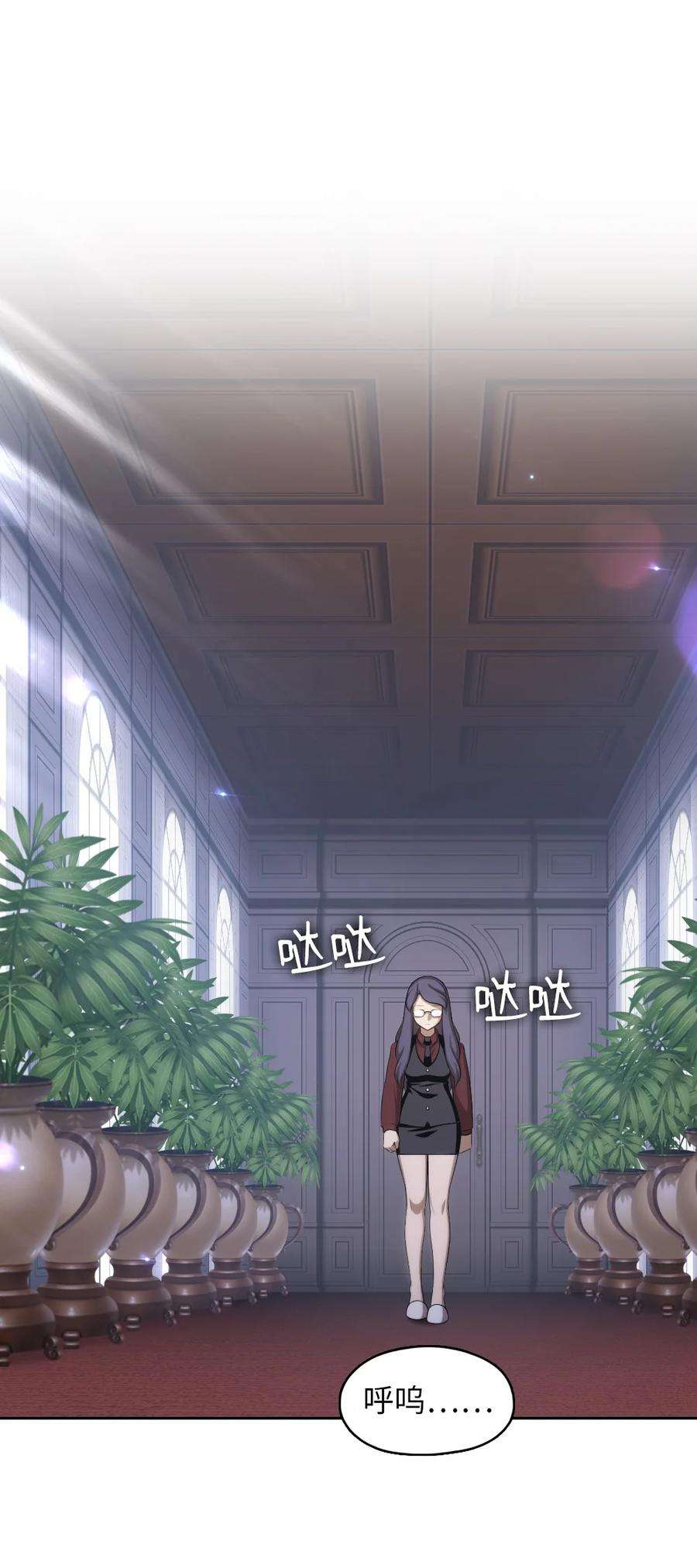 潘菲亚传奇146 146