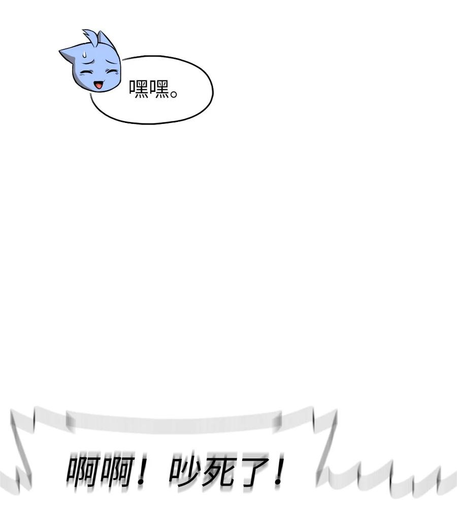 潘菲亚传奇146 146