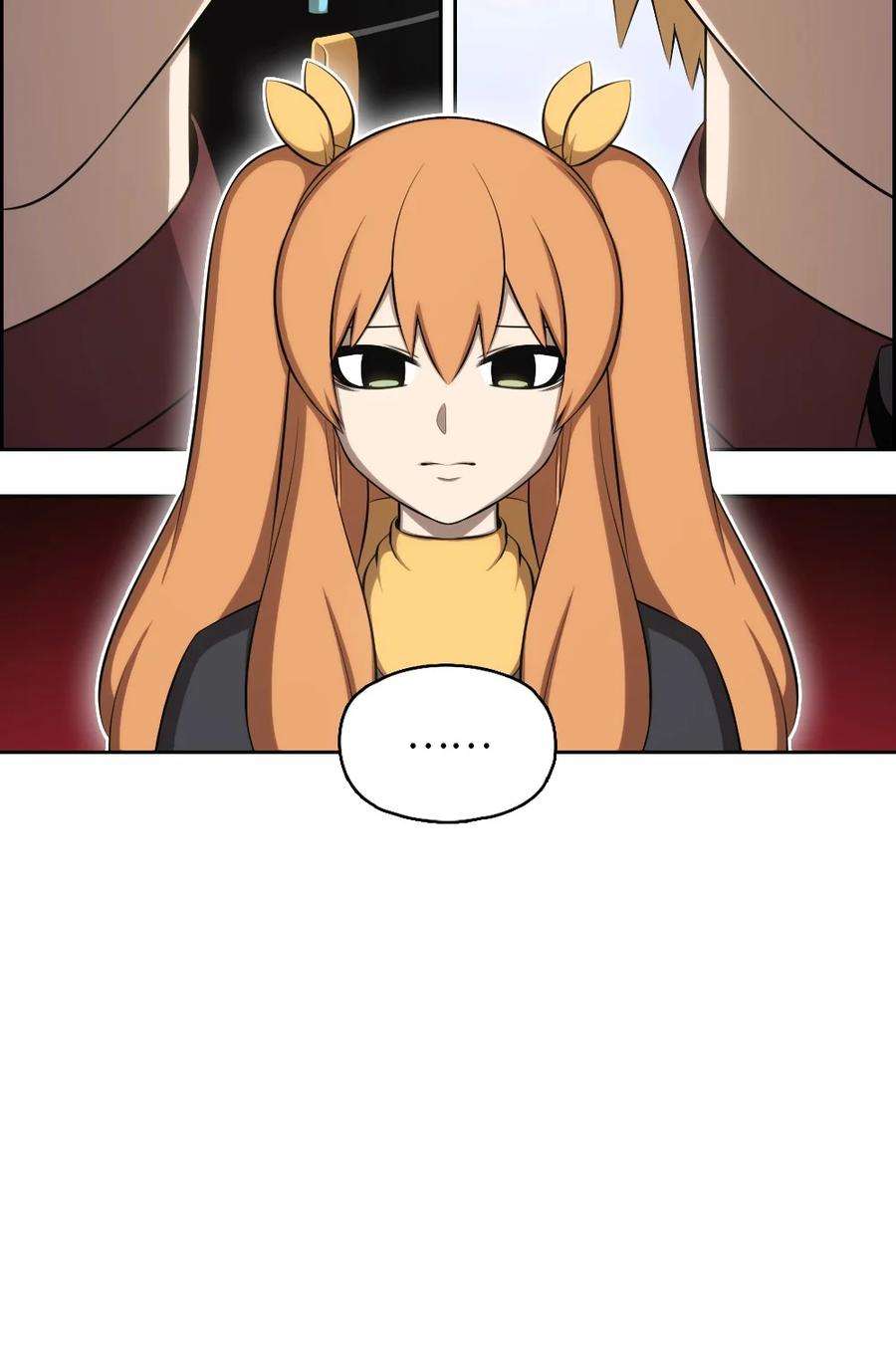 潘菲亚传奇146 146