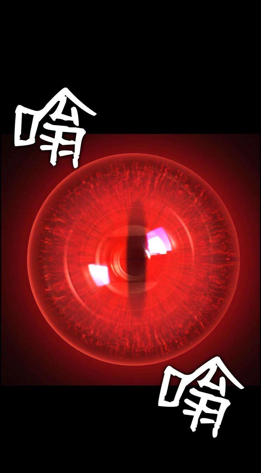 潘菲亚传奇147 147