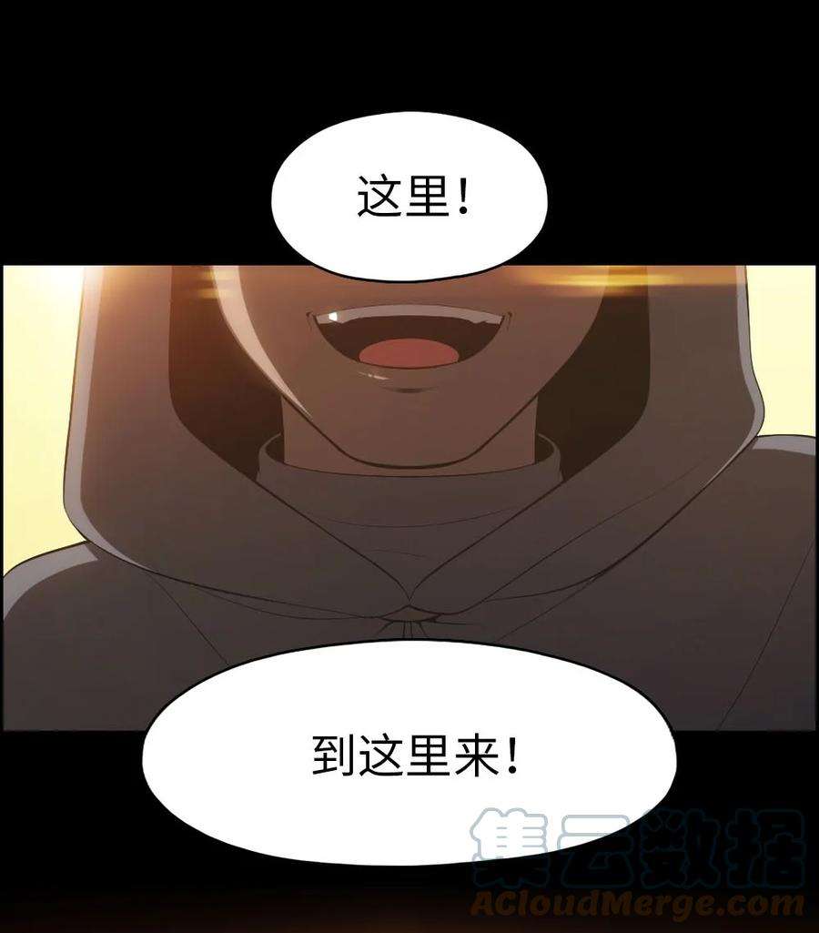 潘菲亚传奇147 147