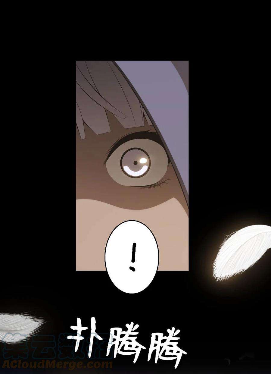 潘菲亚传奇147 147