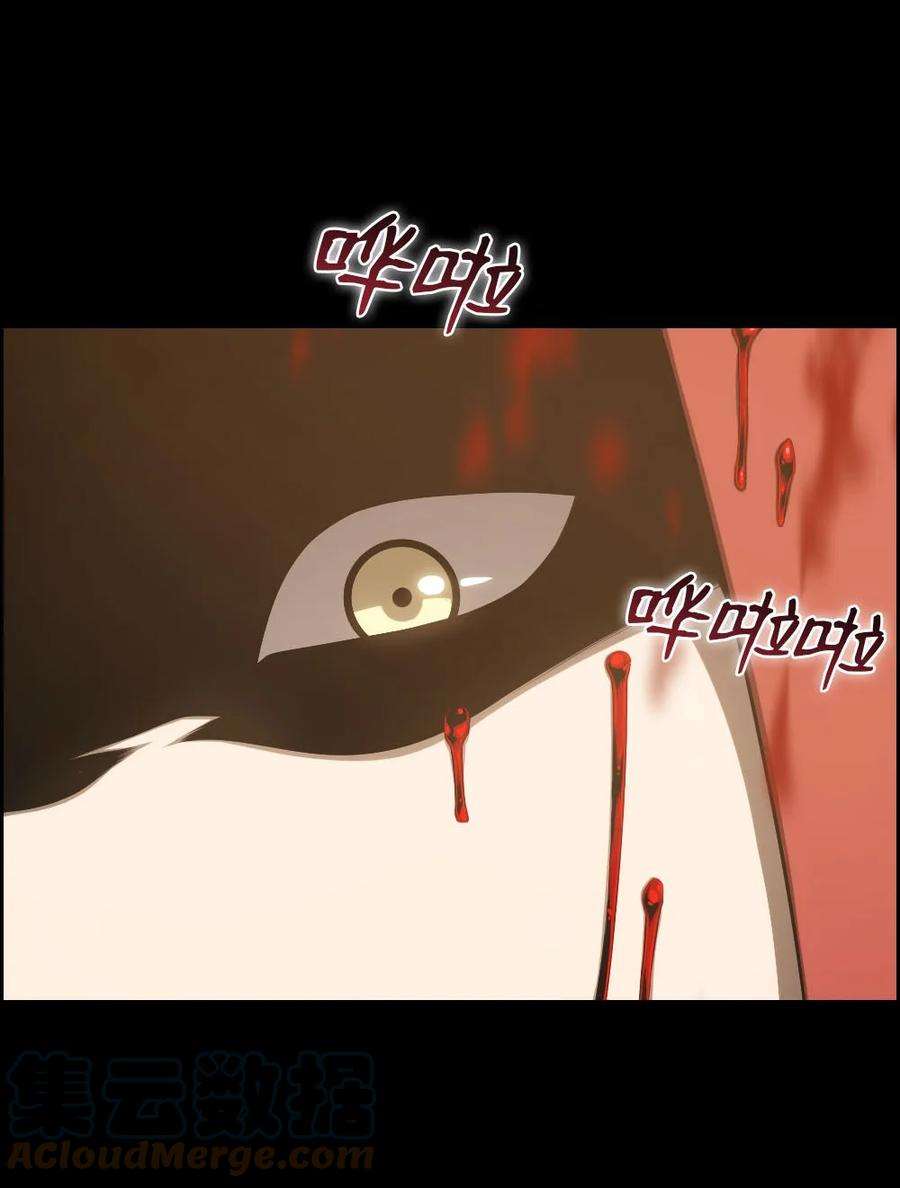 潘菲亚传奇147 147