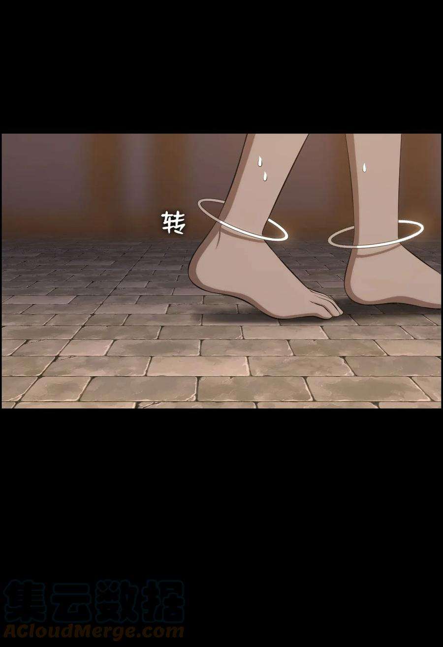 潘菲亚传奇147 147