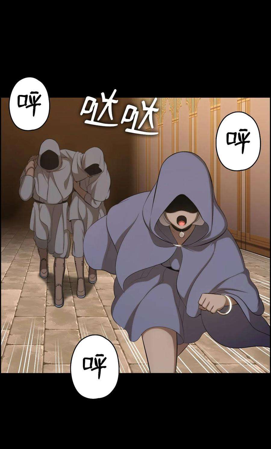 潘菲亚传奇147 147