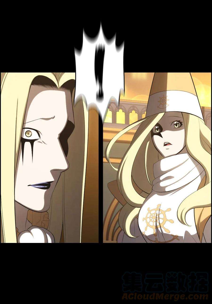 潘菲亚传奇147 147