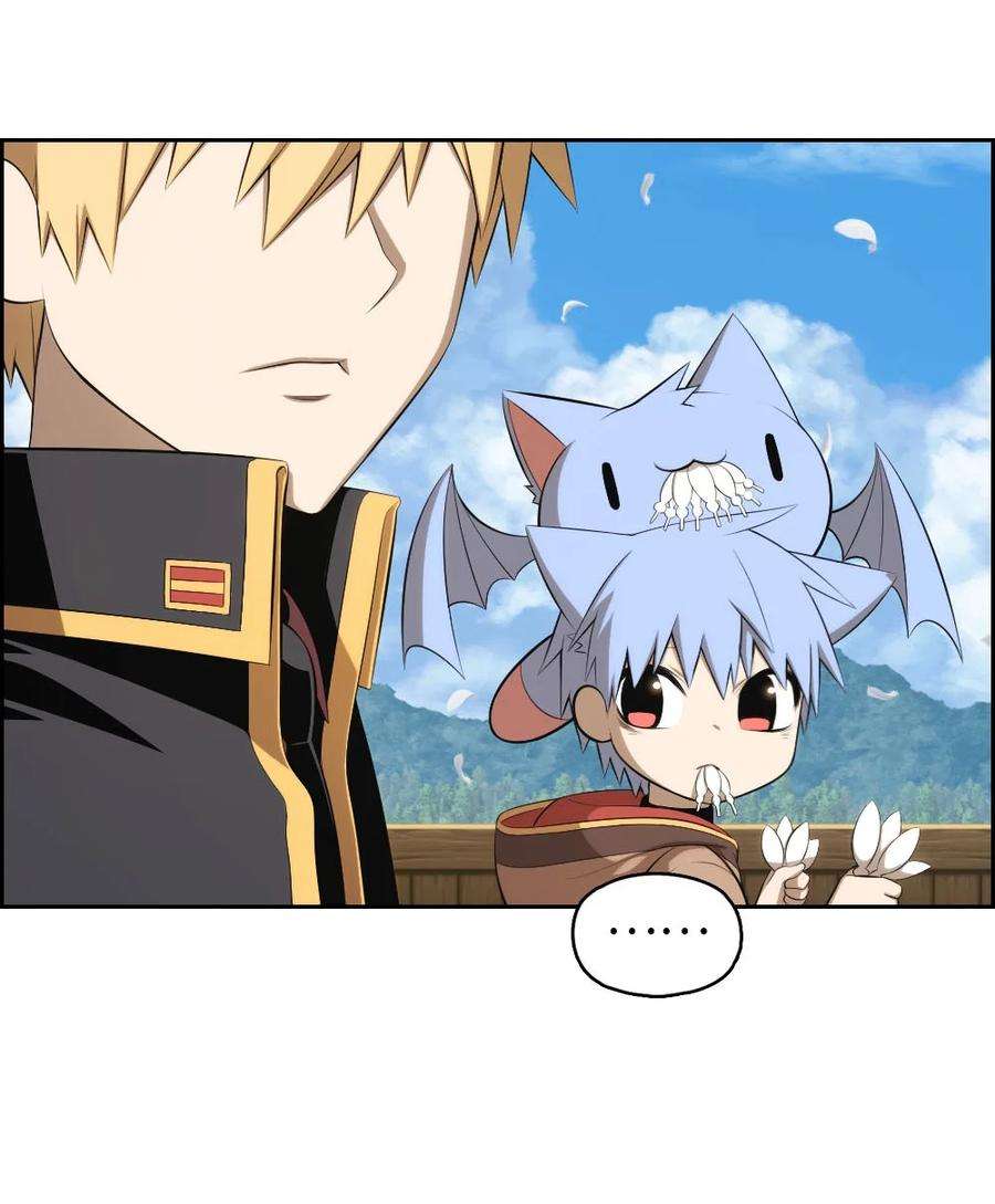 潘菲亚传奇148 148