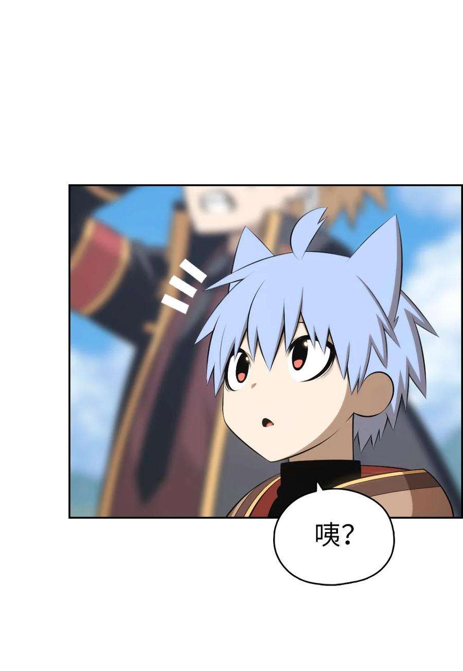 潘菲亚传奇150 150