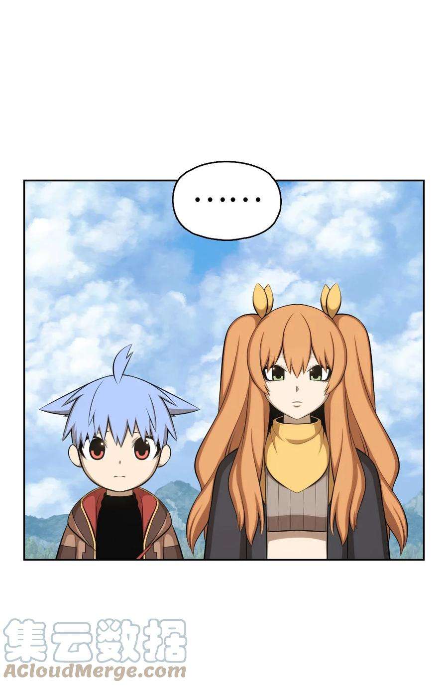 潘菲亚传奇150 150