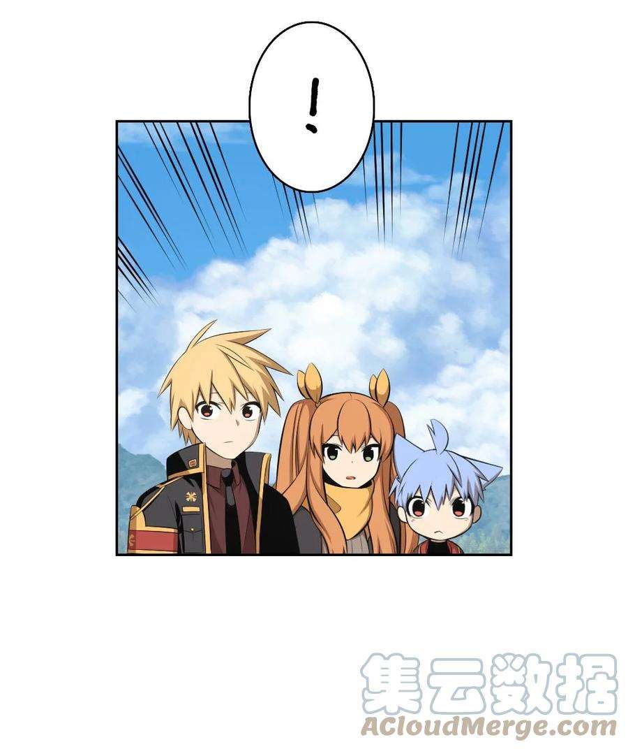 潘菲亚传奇150 150