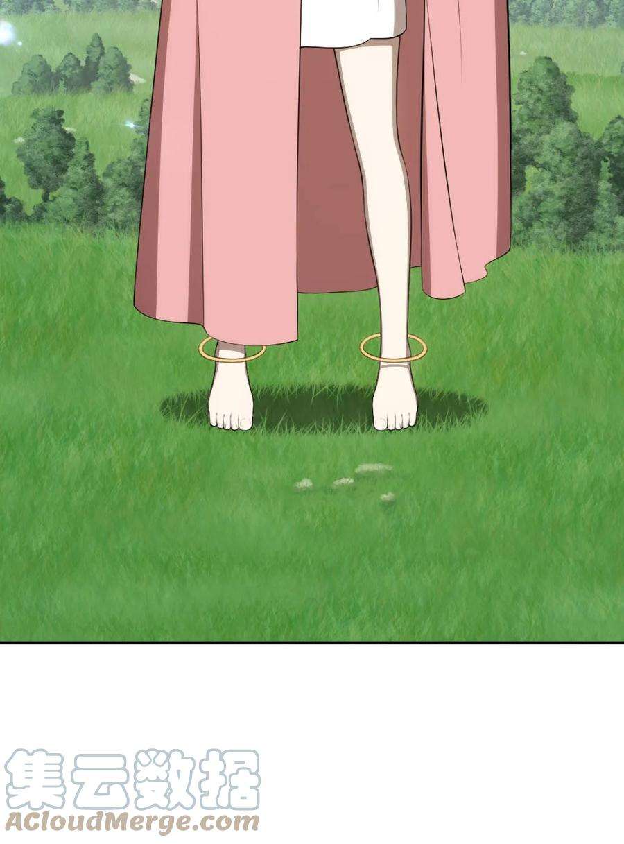 潘菲亚传奇150 150