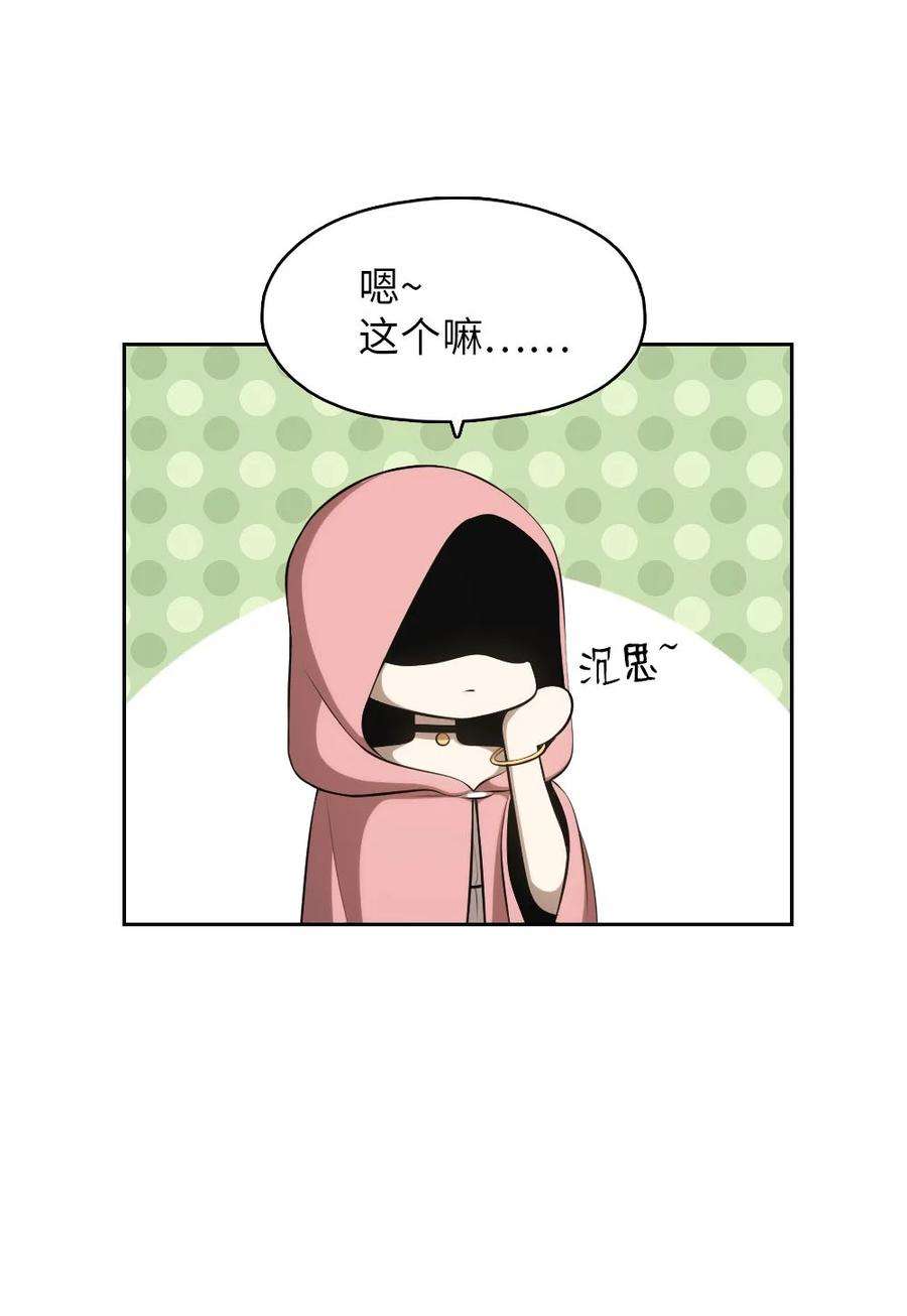 潘菲亚传奇151 151