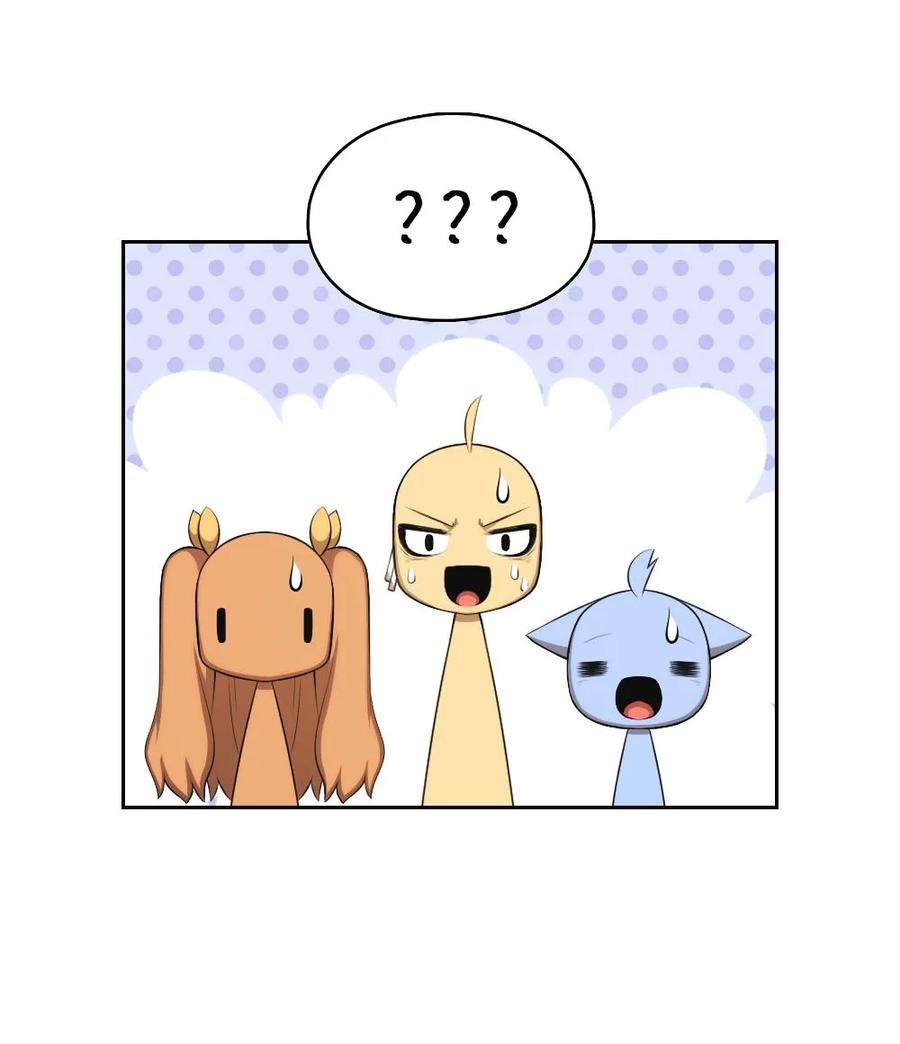 潘菲亚传奇151 151